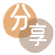 株洲汕头信用卡接单平台☀️诚信信用卡24小时在线靠谱商家推荐